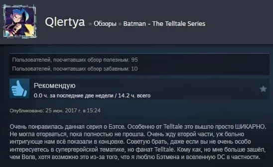 Steam Review